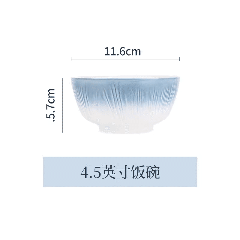 Shunxiang Yipin 4.5 Inch Rice Bowl (Cloud Shadow Glass) 1 개입