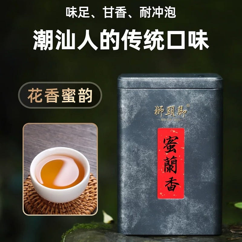 Fenghuang Dancong Tea Honey Orchid Fragrance 180g 180 g