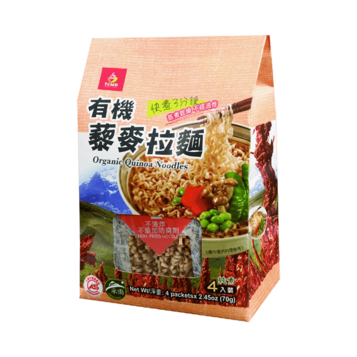 Organic Quinoa Ramen 1 개