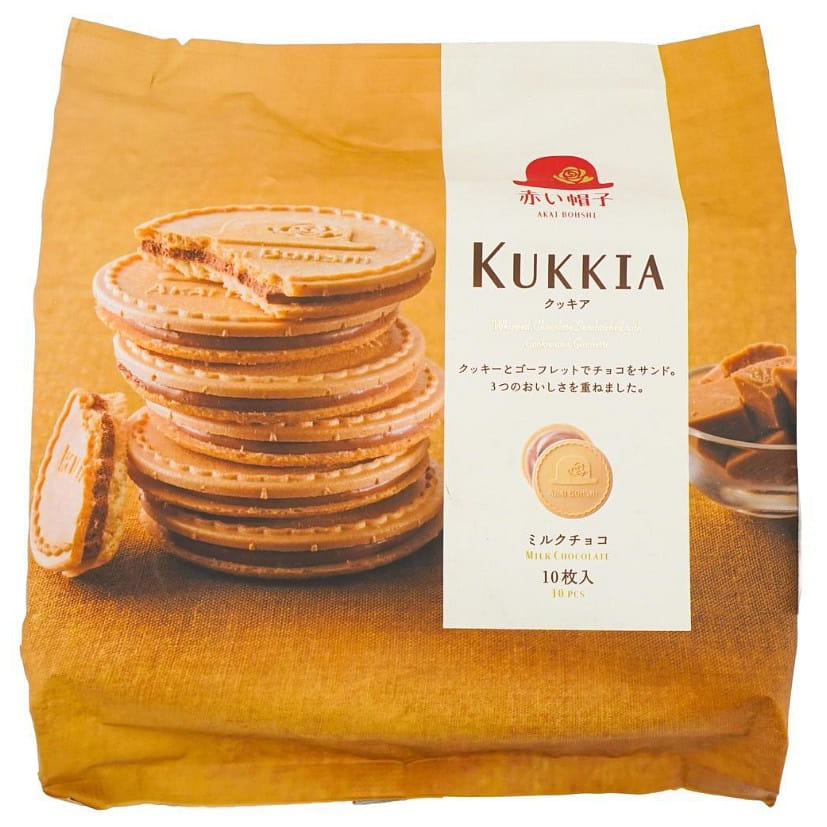 [Clearance]AKAIBOHSHI Milk chocolate Wafer 8pieces 1 개