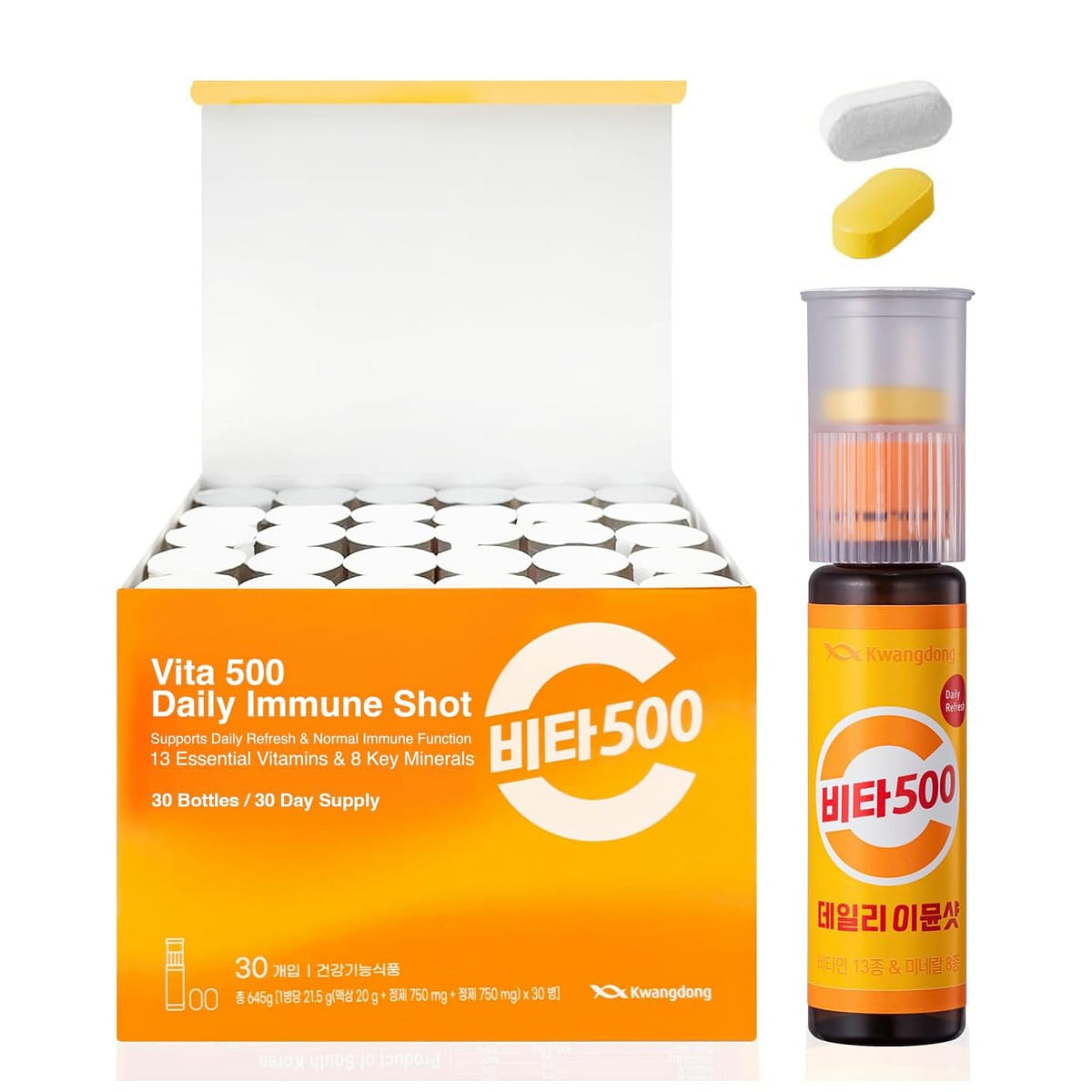 광동 비타500 데일리 이뮨샷 맛있는 멀티비타민 30개입 1박스 1 case