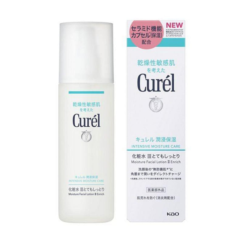 Curel lotion III very moist 150ml 1 개