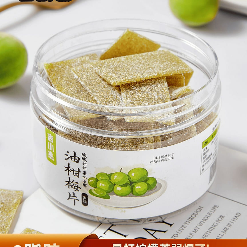 weee product zoom image