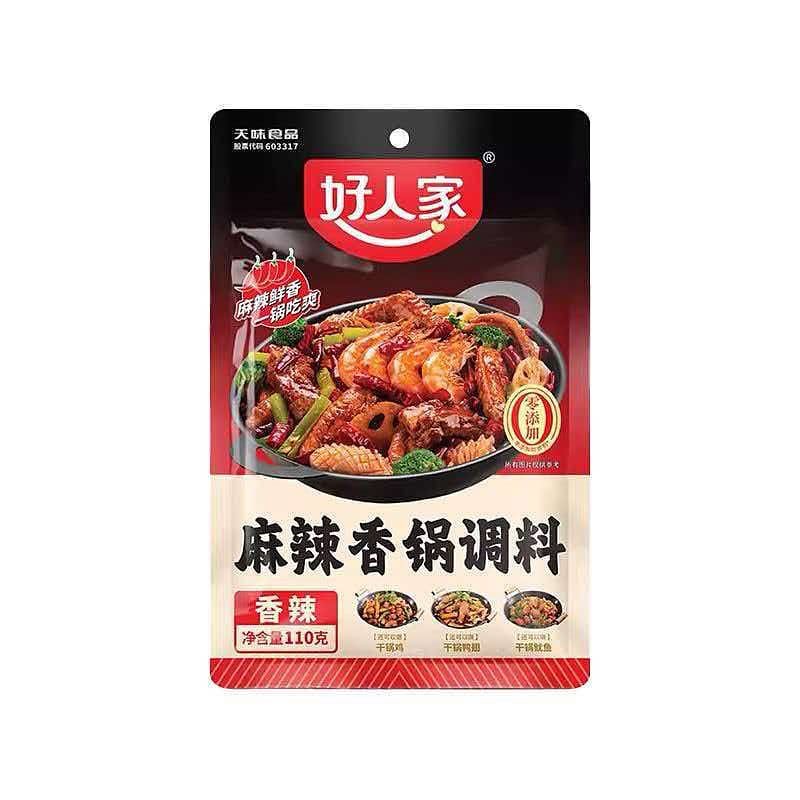 Haorenjia Spicy Hot Pot Seasoning 110g 110 g