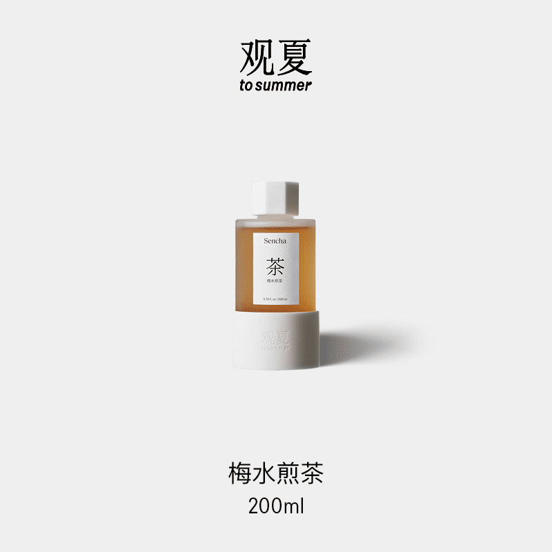 TO SUMMER Sencha Reed Diffuser 200 밀리리터