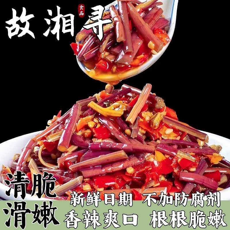 Spicy fern, a specialty of Hunan province 232 그램