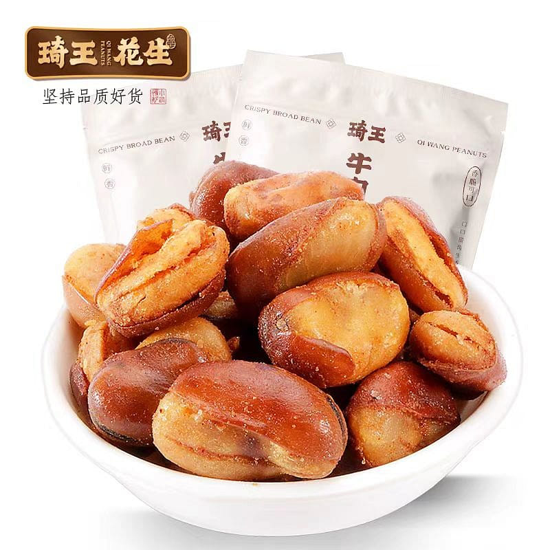 Orchid Bean Beef Flavor 230g*2 bags 460 กรัม