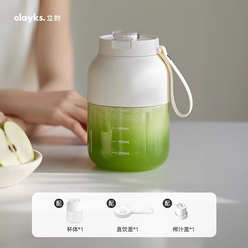 Juicing Cup Large Capacity One Cup Two Lids 1 개