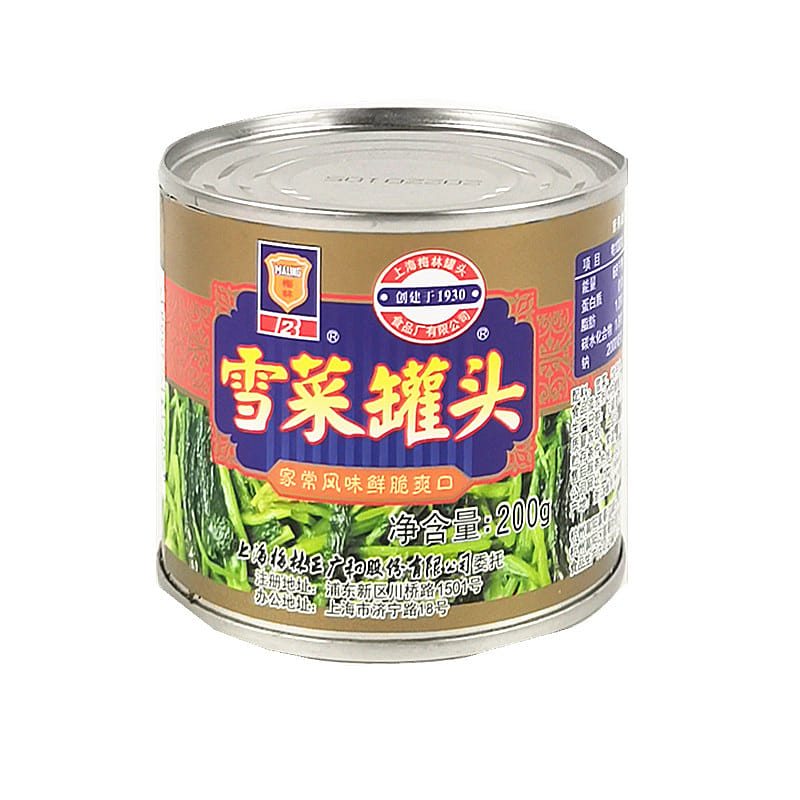 Meilin Pickled Snow Vegetable Canned 200g*1 can 200 กรัม