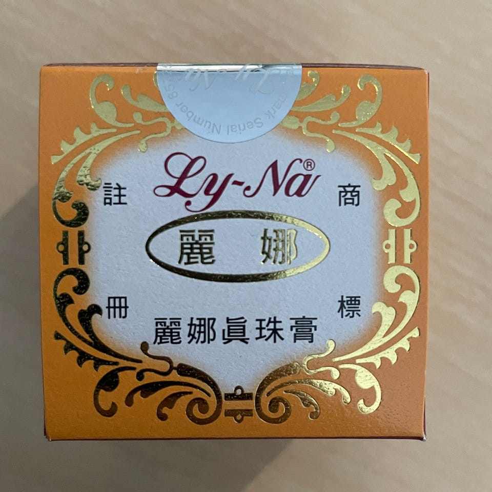 Ly-Na Pearl Face Cream 10 그램