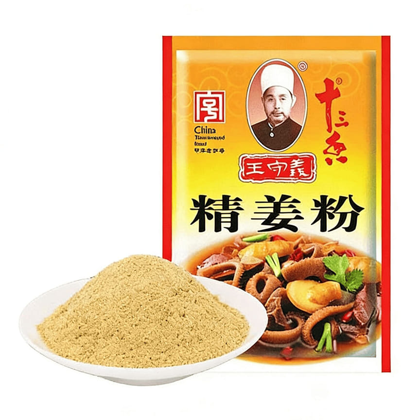 weee product zoom image