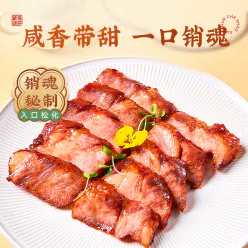 Honey sauce char siu sauce 100g * 1 pack 100 g