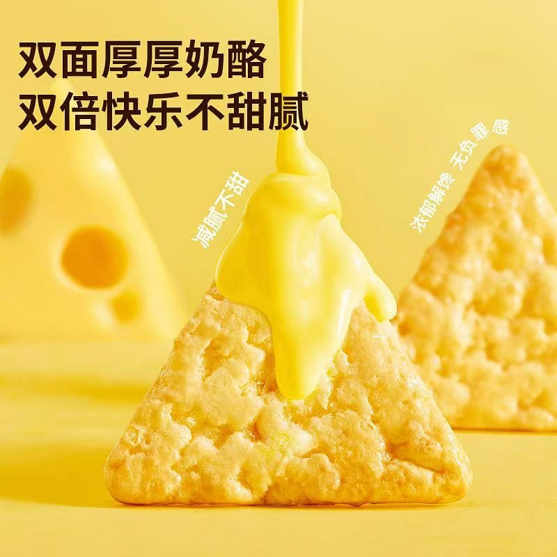 Cheese nachos 40g non-fried snack for cravings Adult casual snack catch-up drama 40 그램