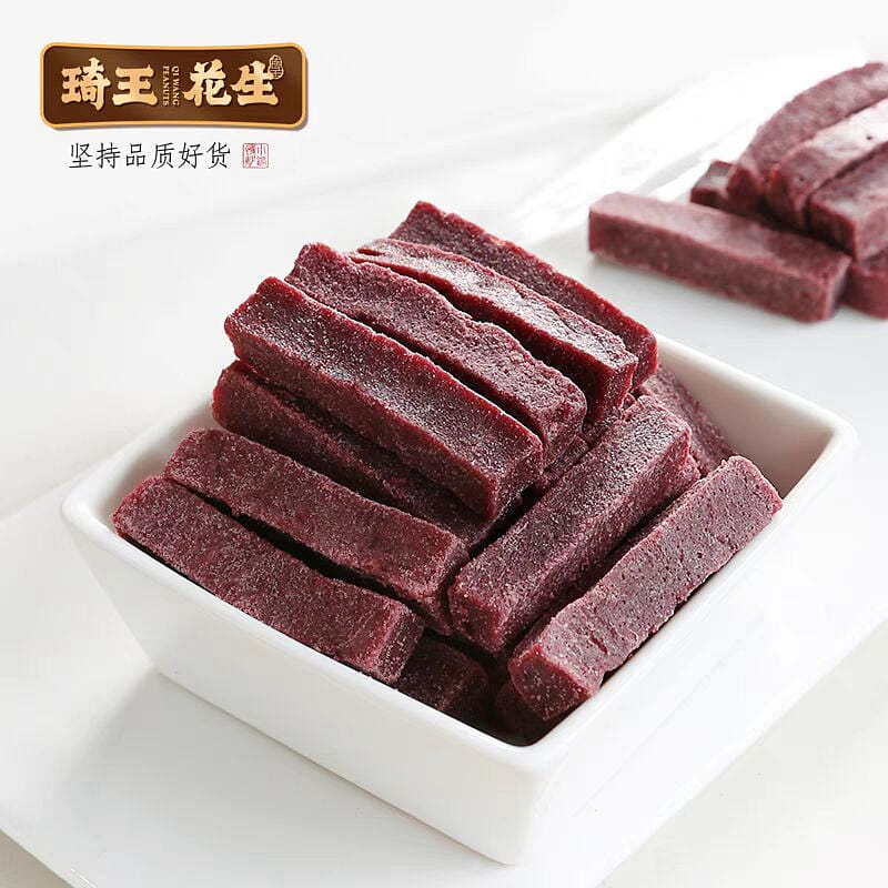 Hawthorn strips 230 그램
