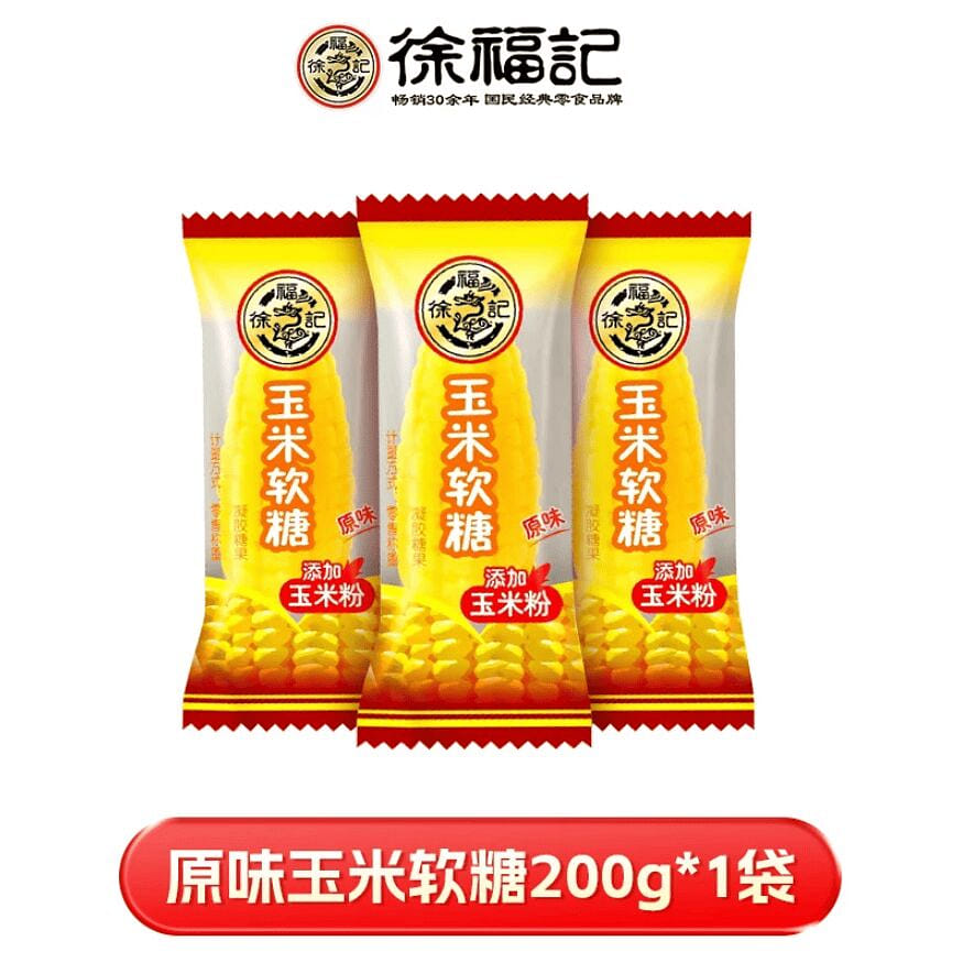 Xufuji Original Flavor Corn Soft Candy 200g 200 g