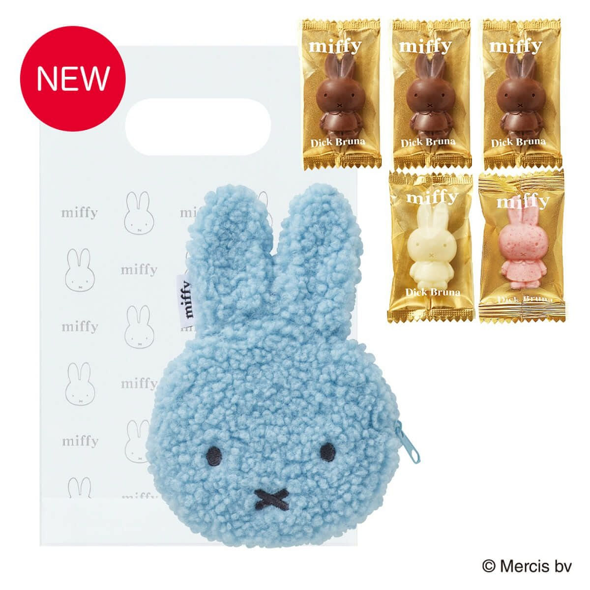 Miffy Edition Chocolate Gift Box, Miffy Purse 5pcs 1 케이스