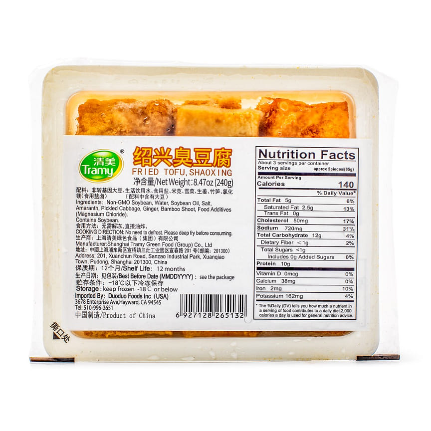 weee product zoom image