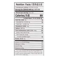 Wang Lao Ji 허브차 음료 6팩 1500 밀리리터