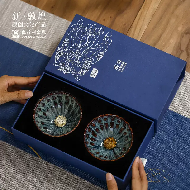 Dunhuang Academy Lotus Tea Cup Set 1 hộp