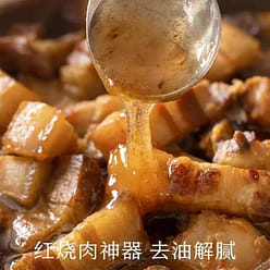 Sour plum sauce, char siu dipping sauce 400 g