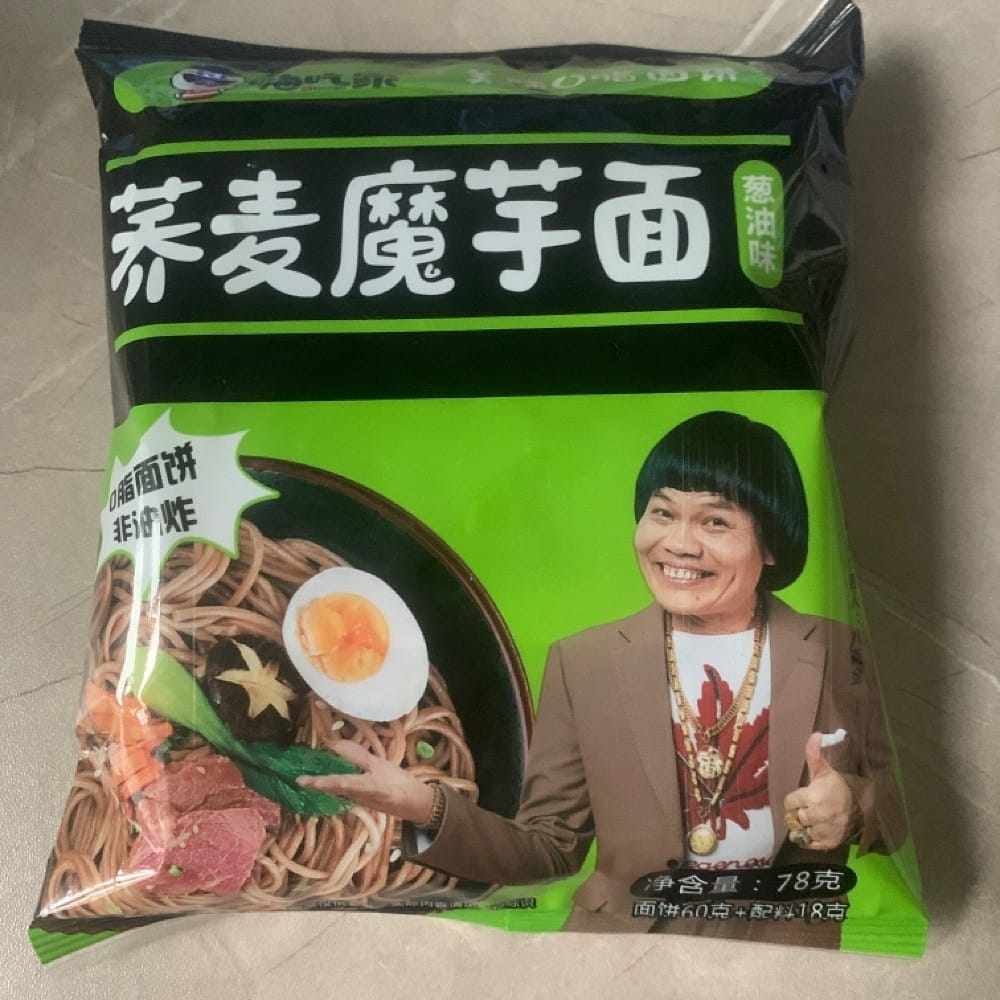 Hi eat buckwheat konjac noodles with scallion oil flavor 1 count
