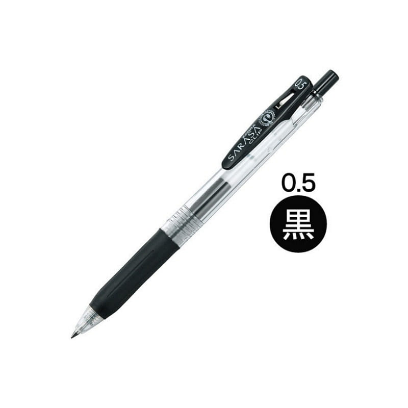 Zebra Sarasa Clip Gel 0.5mm Black Rollerball Pen 1 ส่วน