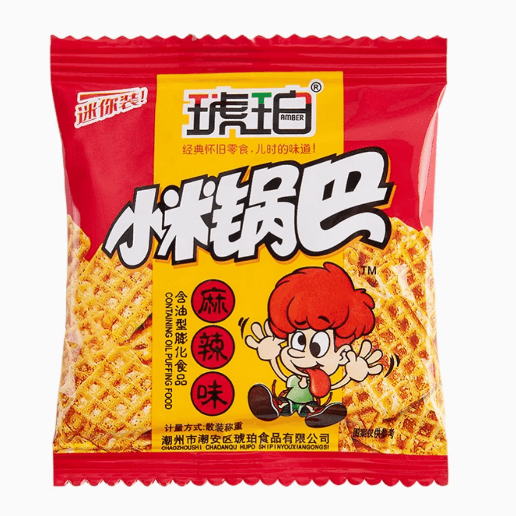 Amber Millet Crispy Rice Crispy Flavor 22g*10 bags 22 그램