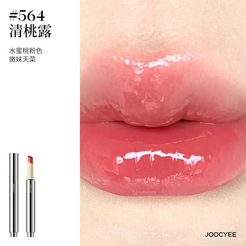 Joocyee Solid Lip Gloss Non-Stick #564 2.2 グラム