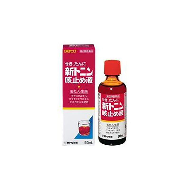 SATO cough suppressant and expectorant liquid 60ml 1 개