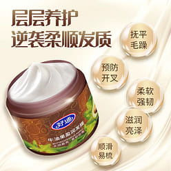 Goody Hair Mask Pouring Mask Baking Cream 500g/bot 500 g