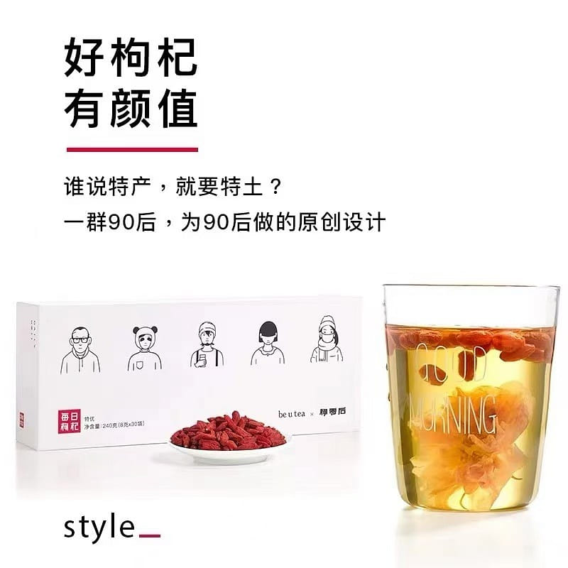 weee product zoom image