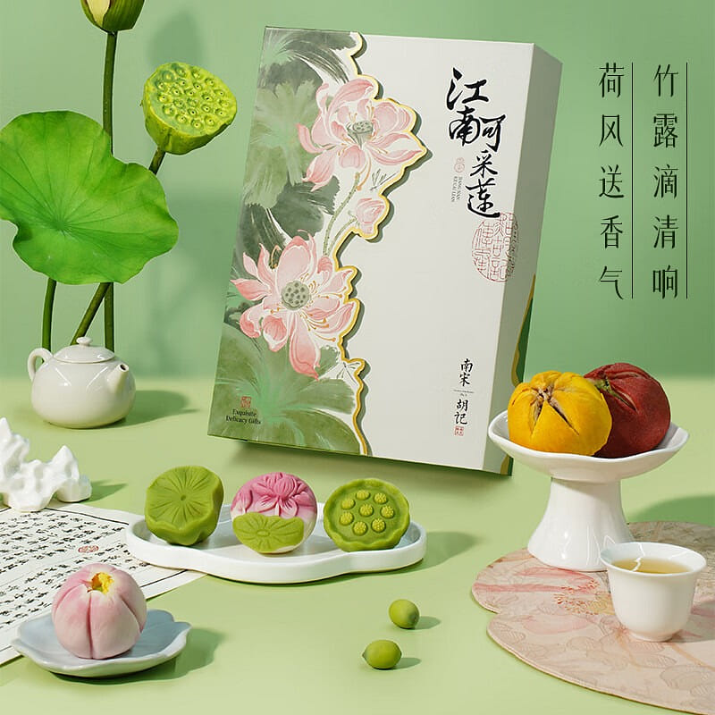 Southern Song Dynasty Hu Ji Lotus Pastry 300g/6pcs 300 그램