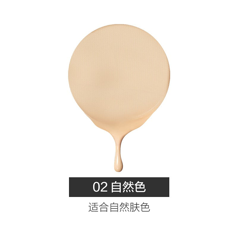 Love fire matte makeup air cushion cream 02 natural color 14g 14 กรัม