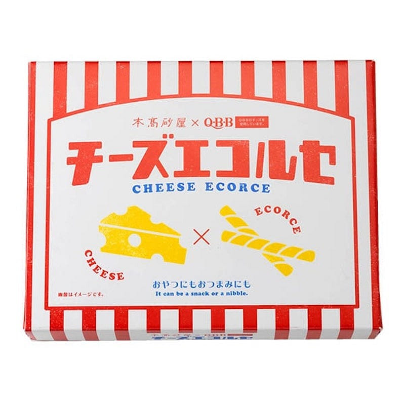 HONTAKA QBB Cheese Egg Roll 16pcs 1 box