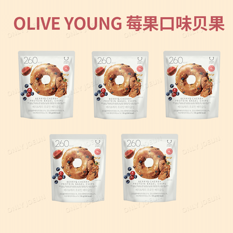 Berry&Cherry Protein Bagel chips 55g*5 1 개