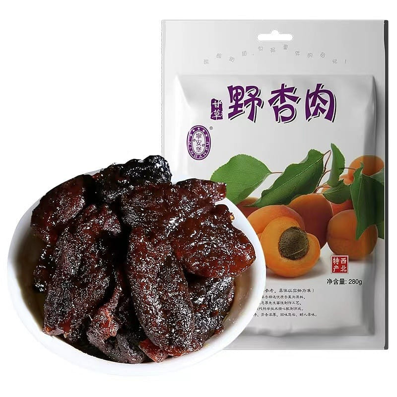 [Ningxia Specialties] Wild Apricot Meat, Dried Red Apricots ,Sweet and Sour 280 กรัม