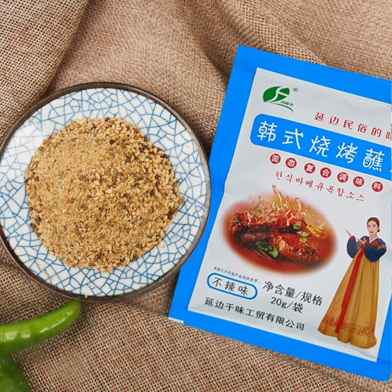 Yanbian BBQ Seasoning Original Flavor 20g*1 20 กรัม