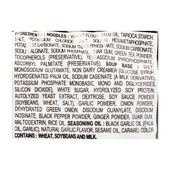 Nissin Demae Ramen, Black Garlic Tonkotsu Flavor 100 g