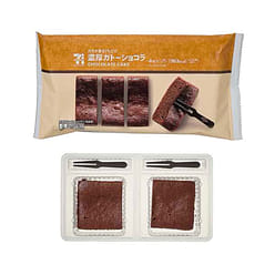 Japan Chocolate Cake Gateau Chocolat Sweet 103g 1 each