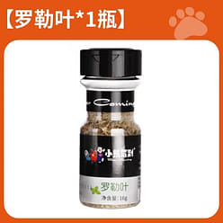 Crushed basil leaves spices, steak, beef seasoning 16 g