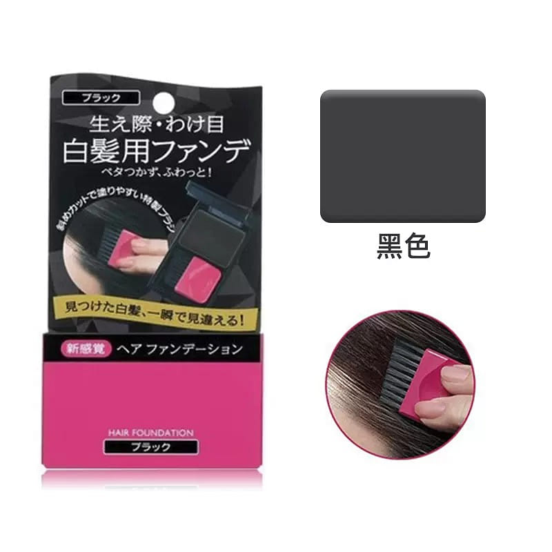 Prior Hair Foundation Black 3.6 그램