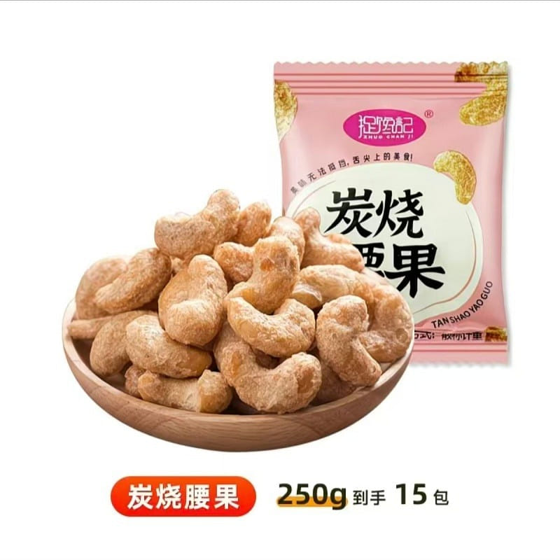 weee product zoom image