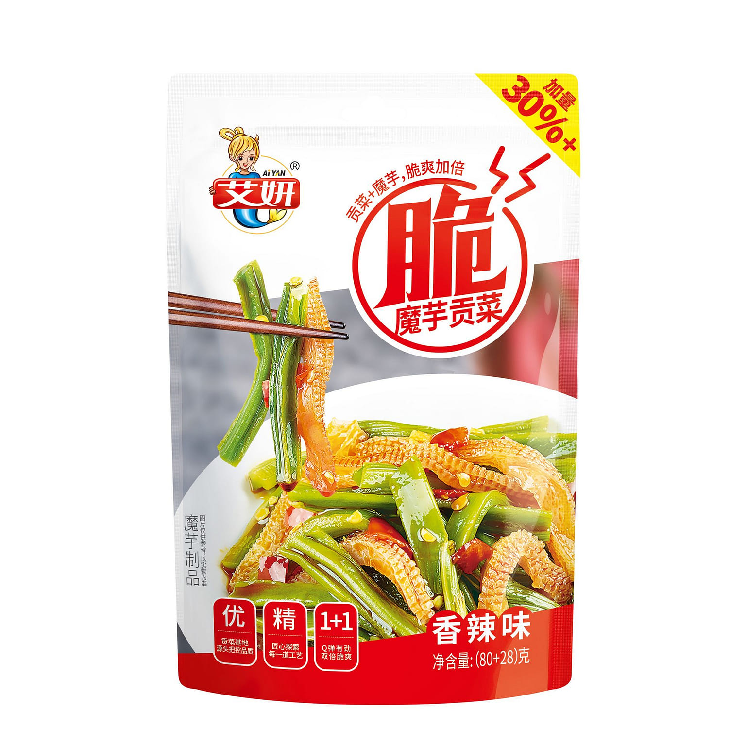Spicy Konjac & Crispy Mustard Strips 108 g