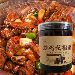 Stir fried chicken and Sichuan pepper sauce 450 g