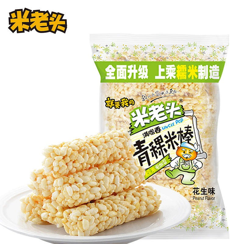 Milaotou highland barley rice stick peanut flavor coarse grain rice crisp 150 그램