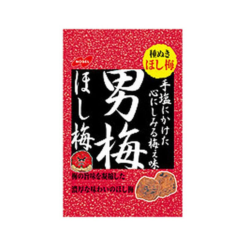 NOBEL Nobel Men's Plum Seedless Plum 20g 1 개