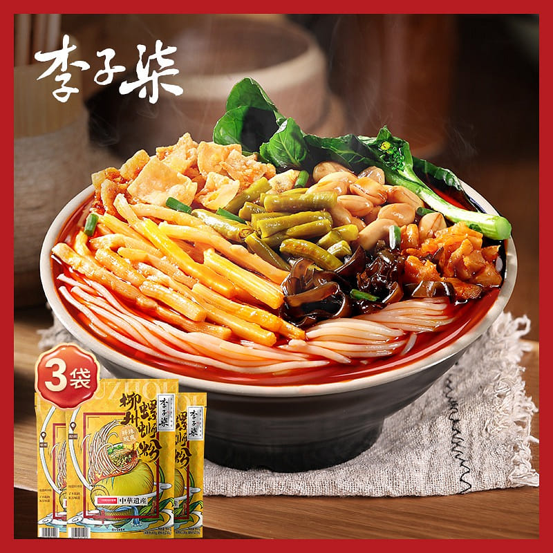 Liziqi Snail Noodles Instant Rice Noodles 330g * 3 990 グラム