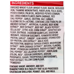 Nongshim 김치라면칼국수 4개입 1 개