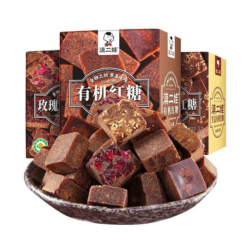 Yunnan Organic Brown Sugar Original Flavor *120g 1 box