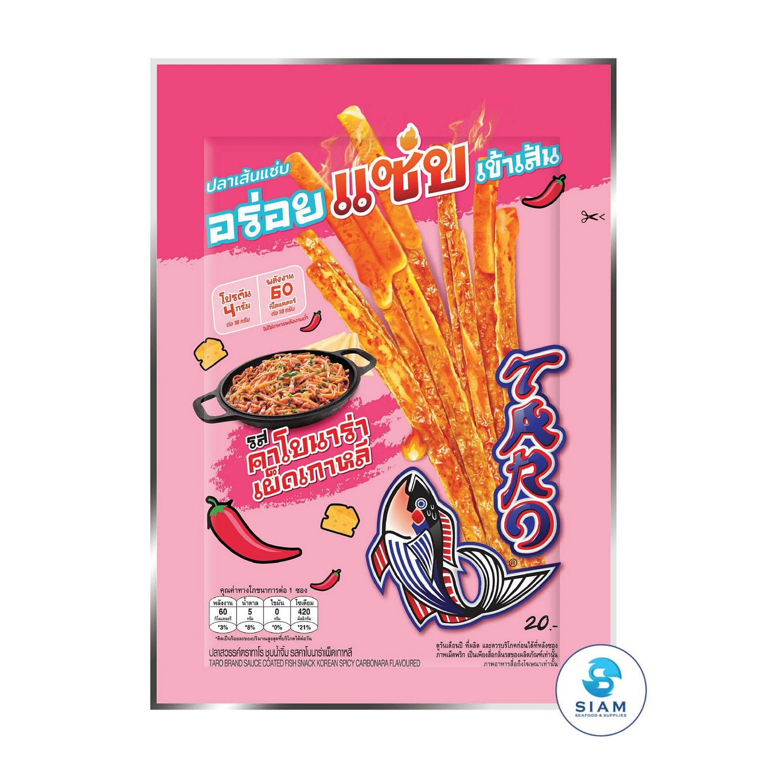 ปลาสวรรค์ ตราทาโร ชุบน้ำจิ้ม รสคาโบนาร่า เผ็ดเกาหลี 18 กรัม 0.63 oz